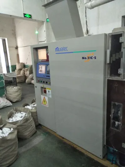 Muratec, 21C-S, 2010, Auto Winder, 60 Spindles, Uster Quantum 2 Cleaner, G2Z Splicer