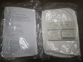 NovaStar, GV116, Isolation Medical Gown, 35g SMS Non-Woven with PE Film, Non-Sterilized, 12500 Pcs