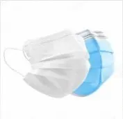 NovaStar, FM267, 3-Ply Disposable and KN95 Non-Medical Face Masks