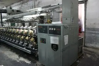 Wool-Acrylic Spinning Plant, 1987-1998