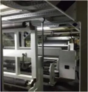 Torninova, Compact Stretch 1000mm, 2014, Stretch Film Extrusion Line, 1000mm Width