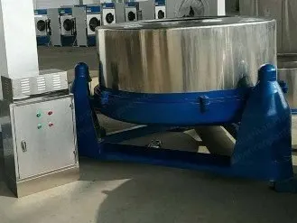 NovaStar, Centrifugal Extractor Machine, SE103 Drum Diameter, 500 kg Capacity, 11 kW