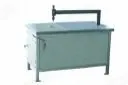 NovaStar, MB134, Trimming Machine, 1.5kW, 1200x700mm Table Size
