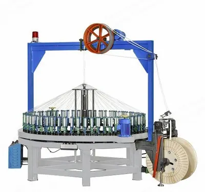NovaStar, BE128, Hollow-Tube Braiding Machine, 64 Bobbins, Max Braid Diameter 80mm, 220V