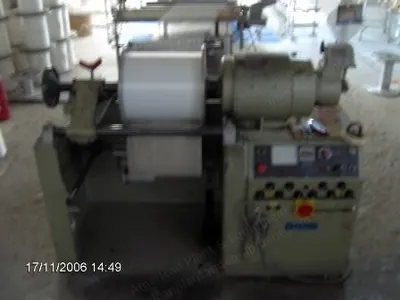 Karl Mayer, MRS 18, 1962, Lace Knitting Machine, 75 inch, E24