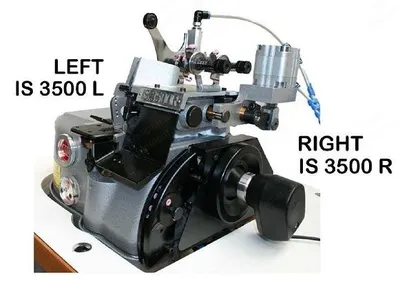 Titan, IS 3500, High Speed Overedging Machine for Carpets, 3500 stitches/min, 10-12mm Stitch Width