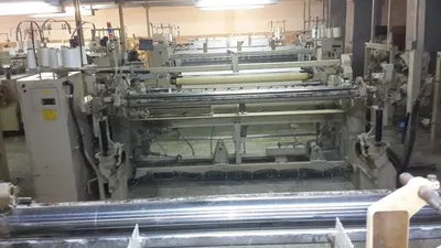 Tsudakoma, ZA209, 1998, Airjet Weaving Machine, 1900mm, 2 Colors, Cam Motion