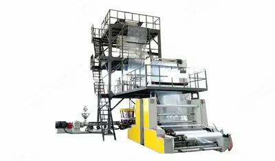 NovaStar, Packaging Film Blown Machine, 1200-2600mm Max Film Width, 0.01-0.12mm Thickness, 200-480 kg/h Max Output