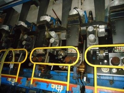 Beijing Chong Lee, Nylon Industrial Yarn Tire Cord Fabric Production Line, 2007, 3500 T/Y Capacity, PA6/66 High Strength