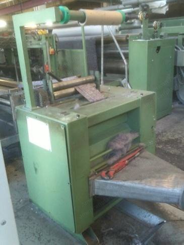 Temafa, Edge Stripe Opener, 500mm Width