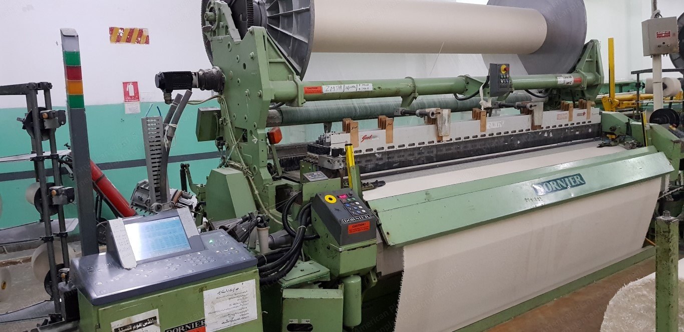 Dornier, 2004, Air Jet Terry Towel Loom, 3000mm, 4 Colors, 16 Frames, Dobby