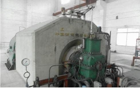 Coal Power Plant, 15 MW