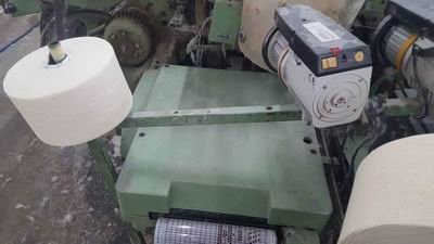 Sulzer, PU 153 VSD 110 KR D1, 3900mm Width, Staubli Dobby, 4 Color