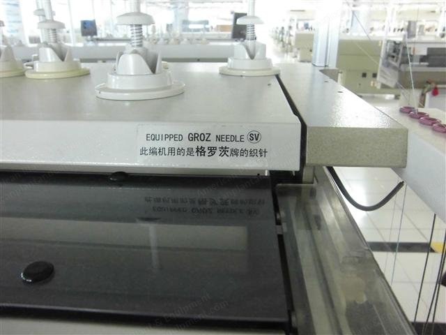 Shima Seiki, SSR 112, 2011, Flat Knitting Machine, 1100mm Working Width, 7 Gauge, Double System, 2 Cam