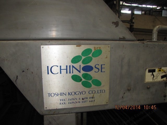 Ichinose, Samurai, 2000, Rotary Printing Machine, 1800mm, 12 Colors