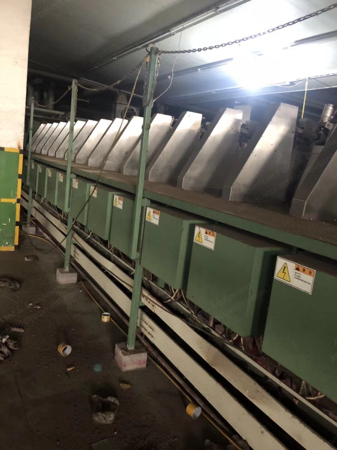 Ichinose Rotary Printing Machine, 2012, 2800mm, 16 Colors, 4 Chambers