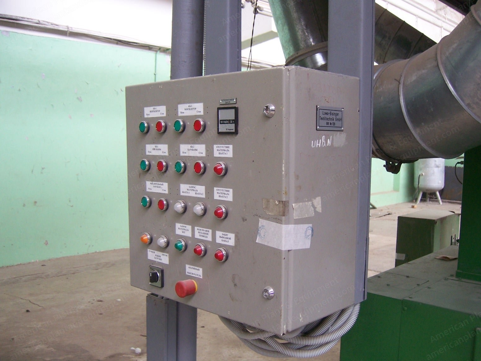 Blowroom Line, 1993, 10 Chambers Mixer, Axi Flo Axial Cleaner, RST Fine Cleaners