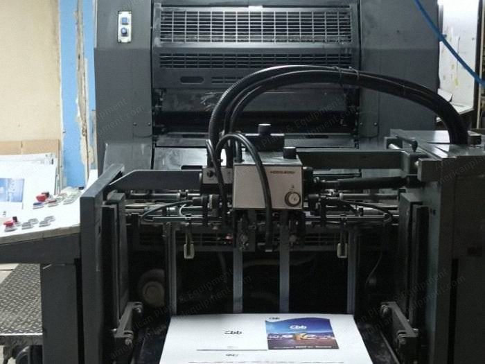 Heidelberg, SM 74-2, 1995, 2 Colors, 520x740mm, Autoplate, Alcolor