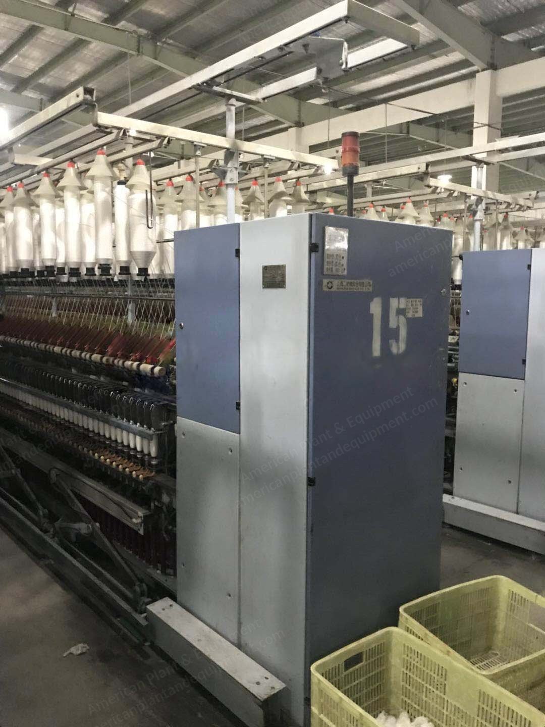 Shanghai EJM, EJM 138 JLD, 2010, Ring Spinning Machine, 1008 Spindles, 75mm Spindle Gauge, Auto Doffing