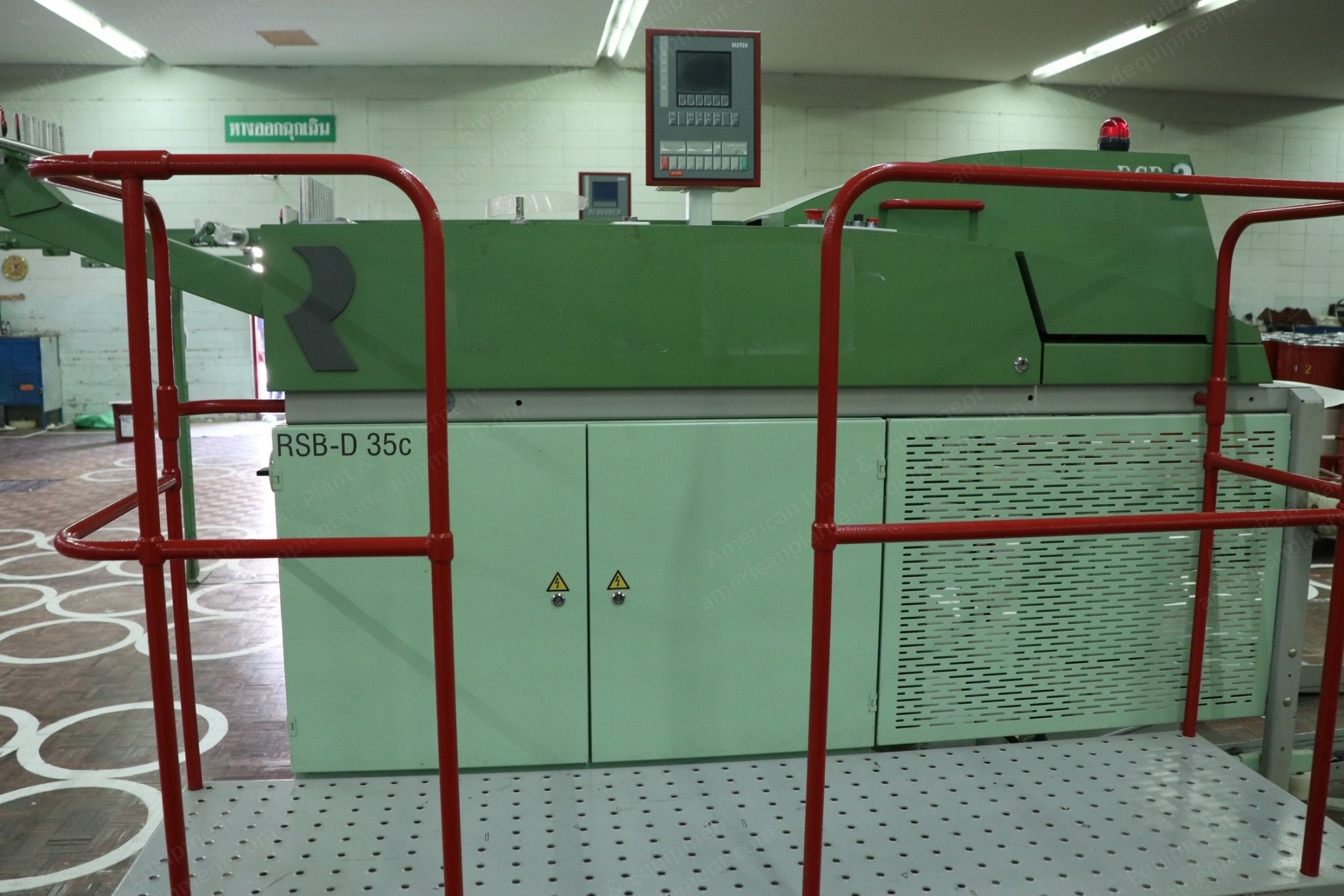 Rieter, RSB D35, 2002 to 2005, Finishing Draw Frame, Single Delivery, Can Size 20x44