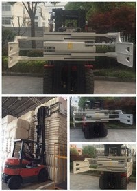 NovaStar, FK121, Bale Clamp Attachment, Opening 700 to 2300mm, 3200 kg Capacity