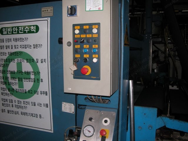 Krantz, Tenter, 2002, 2400mm Working Width, Gas Heated, 8 Chambers