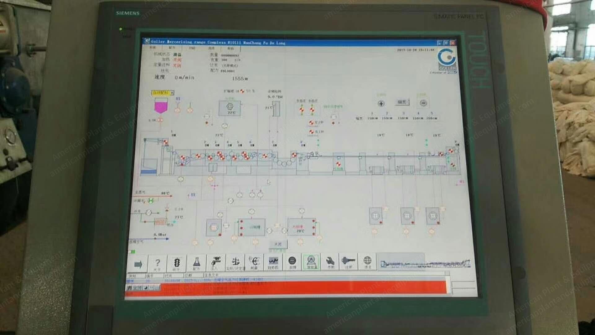 Goller, Mercerizing Machine, 2015, 2800mm Working Width, 7 Washing Boxes, Chainless