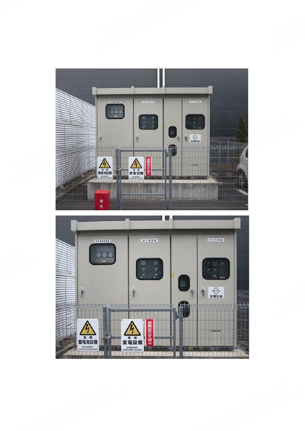Mitsubishi, 8DC9-TL, 2005, 195 kW, 6600V, 50/60 Hz, Silent Type
