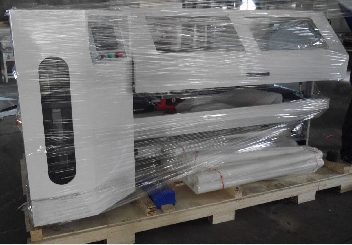 NovaStar, SR242, Single Shaft Auto Cutting Machine, Working Width 1500mm