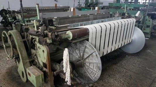 Sulzer, TW11, 1970 to 1976, 2200mm Width, Projectile Weaving Looms