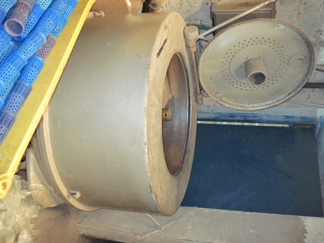 Centrifugal Extractors