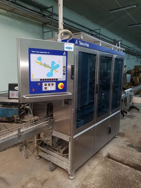 Tetra Pak, TBA 8, 1999, 1000ml Slim Format, Filling Line