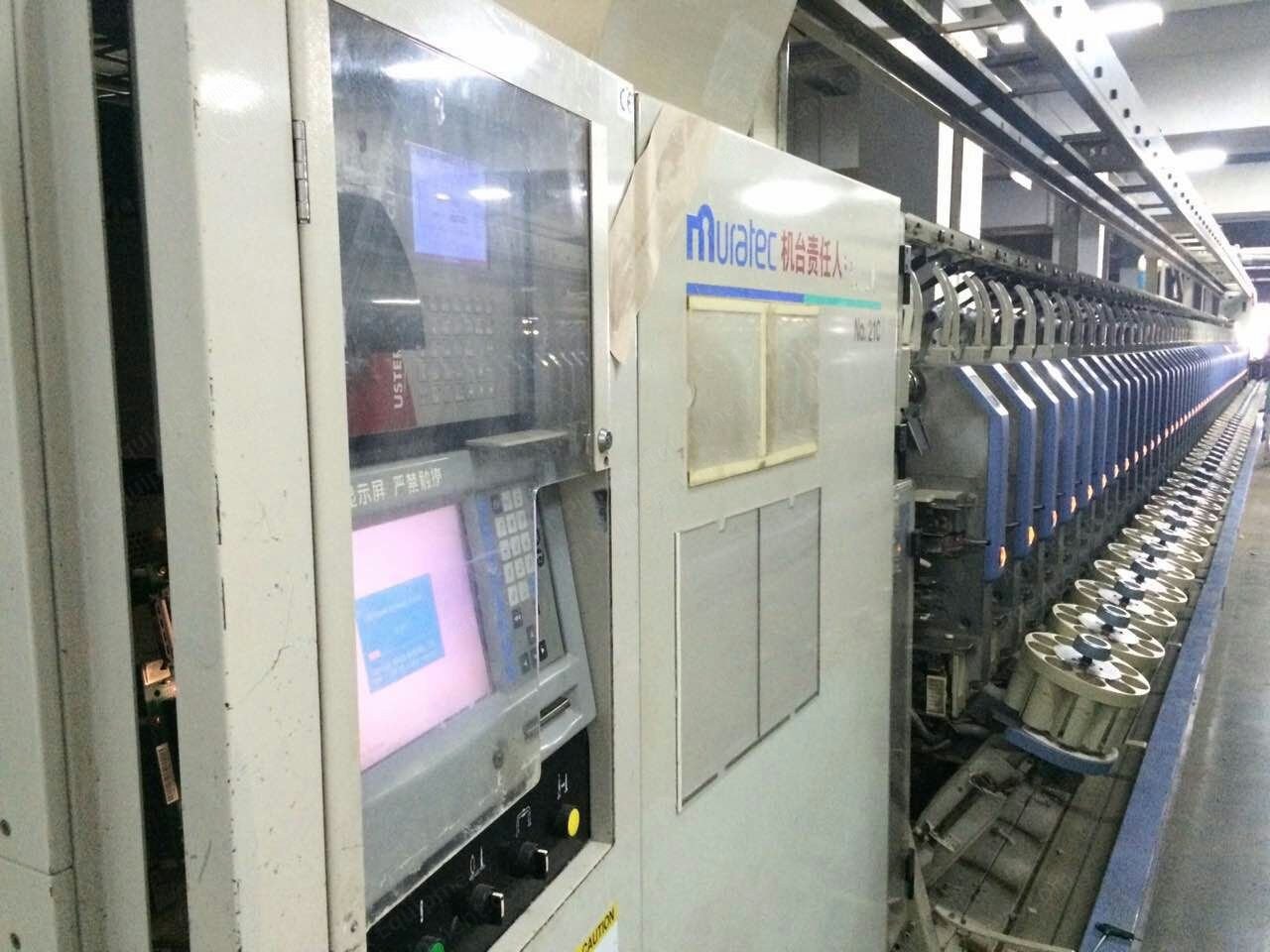 Murata, 21C, 2006, 60 Positions, Uster Quantum 2 Clearer, G2Z Air Splicer