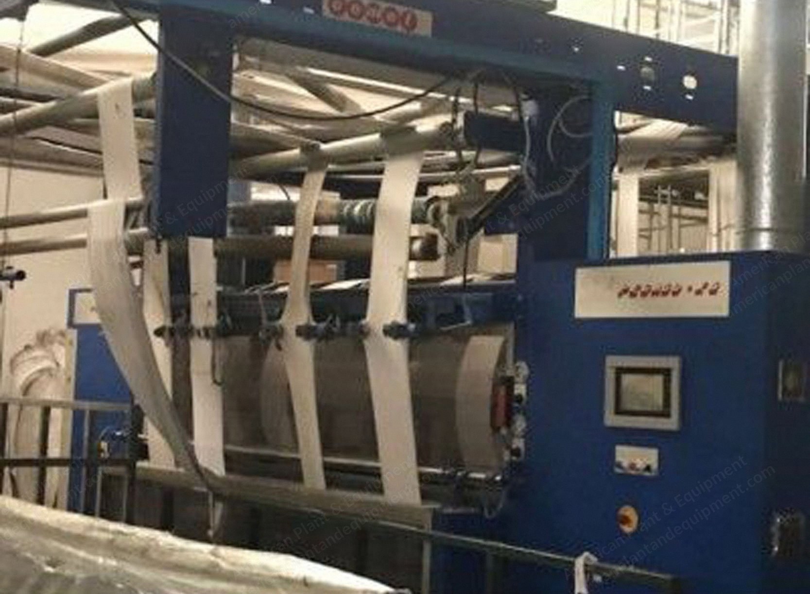 Comet, Pegaso X5 Garzatrice, Single Drum Raising Machine, Double Action Ring Guiders
