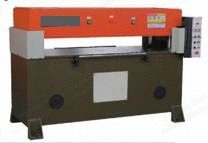 NovaStar, DT172, Hydraulic 4-Column Plane Cutting Machine