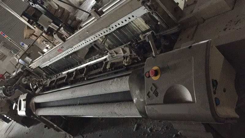 Tsudakoma, ZAX-9100, Air Jet Loom