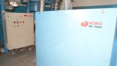 Nowo, Pillow Filling Line, 1997, 250kg/hr Capacity, 4-5 Pillows/Min