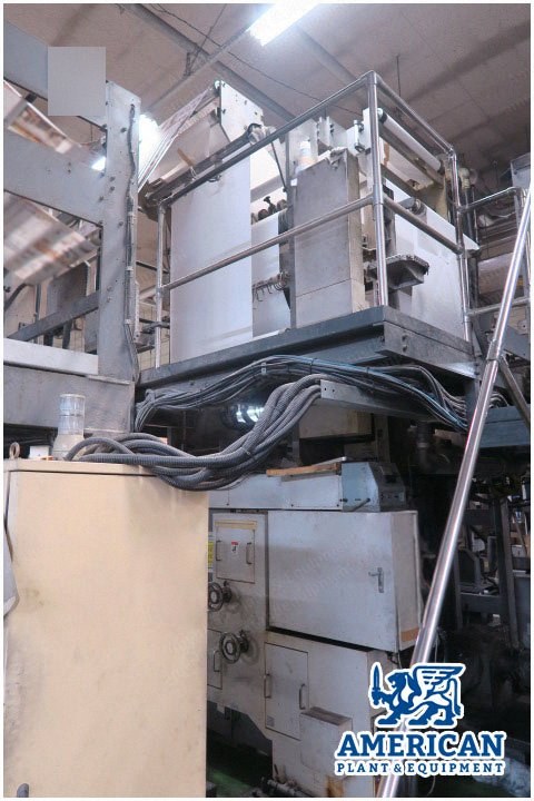 Komori, System 35 LR435, 2001, 546mm Cut Off, 5 Units, Dryer, Afterburner, Chiller, Folder