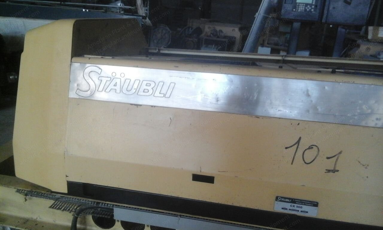 Sulzer, G6100, 1995-1998, 1700mm Width, Staubli Jacquard, 6 Colors