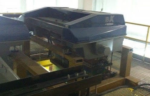 Sulzer, G 6300, 2004, 3600mm Width, Bonas Jacquard, 2688 Hook