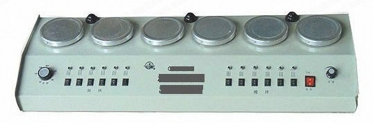 NovaStar, GL225, Strong Magnetic Stirring Machine, Adjustable Speed