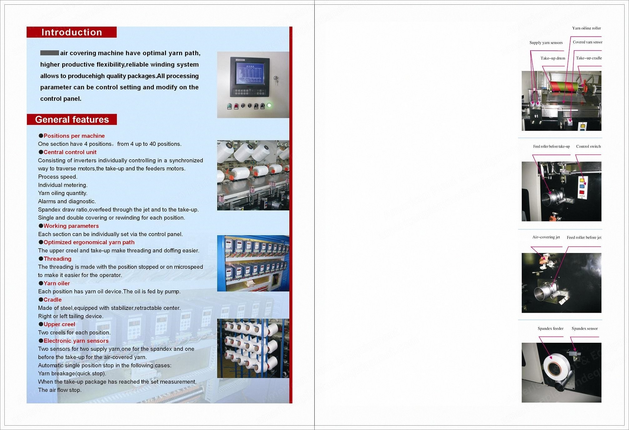 NovaStar, WN276, Metallic Yarn Covering Machine, Air Covering