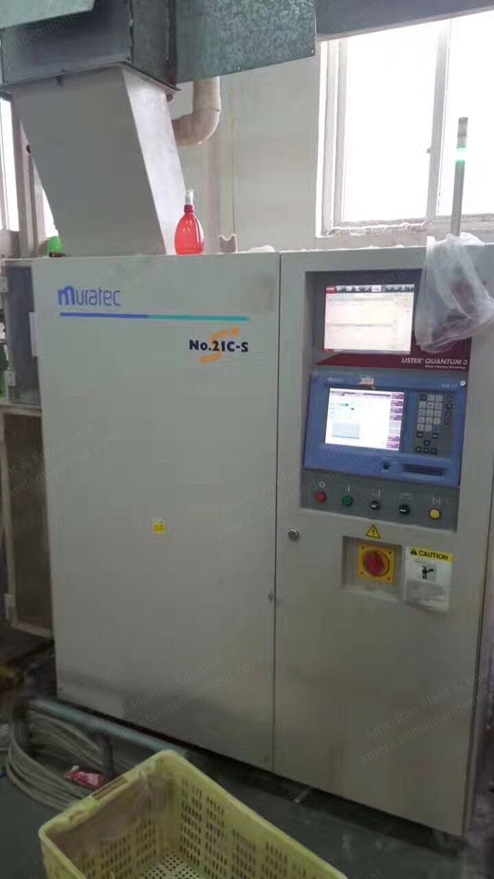 Murata, 21-C, 2013, Autoconer Winder, 72 Spindles, Magazine, Uster Quantum 3, 380V