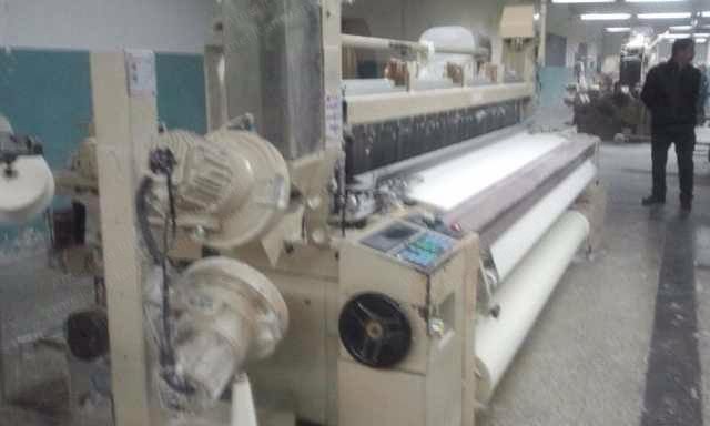 Tsudakoma, ZA209I, 1995, 2800mm Working Width, 2 Colors, Staubli 2861 Dobby