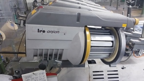 Sulzer, G6300 N8/4 SP20/16/16, 2003, 2200mm Width, 8 Color, Staubli 2670 Dobby