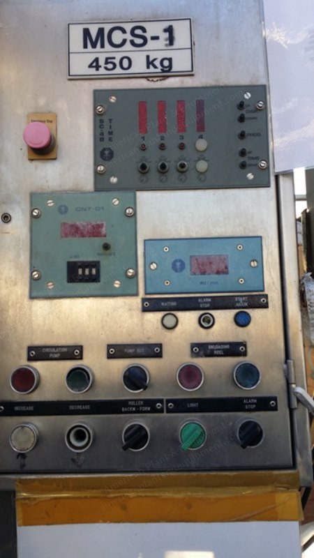 MCS, SF 99, 1995, Fabric Dyeing Machines, 200kg to 450kg Capacity, 3 Units
