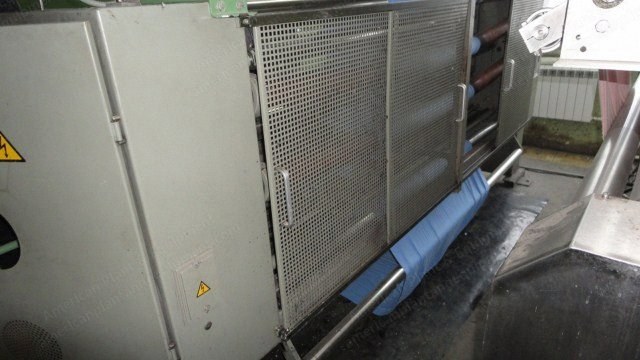 Babcock, Tenter, 1990, 2200mm, 6 Chambers, Gas Heated