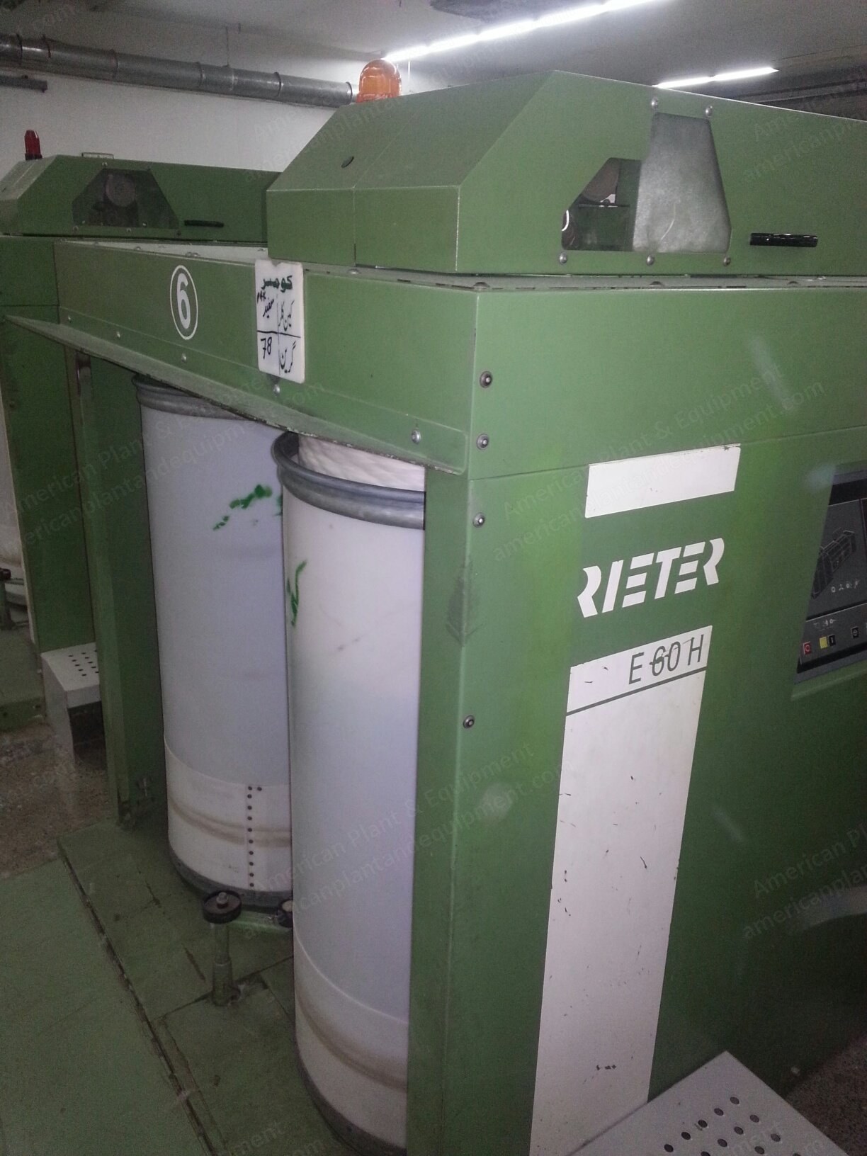 Rieter, E-60, 1999, Comber