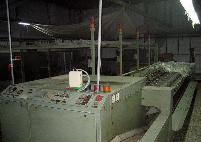 NSC, FM6A, 1983, 12 Heads, 240mm Tube Height