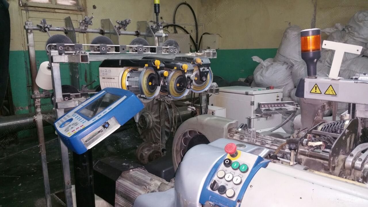 Vamatex, Silver HS, 2005, 1900mm Width, Staubli Dobby, 8 Colors